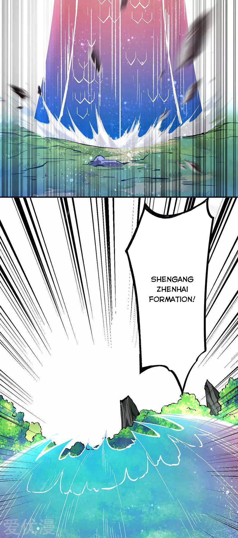 Martial Arts Reigns chapter 256 page 25