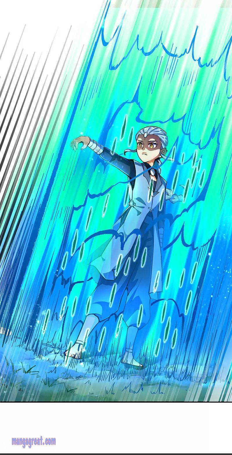 Martial Arts Reigns chapter 256 page 8