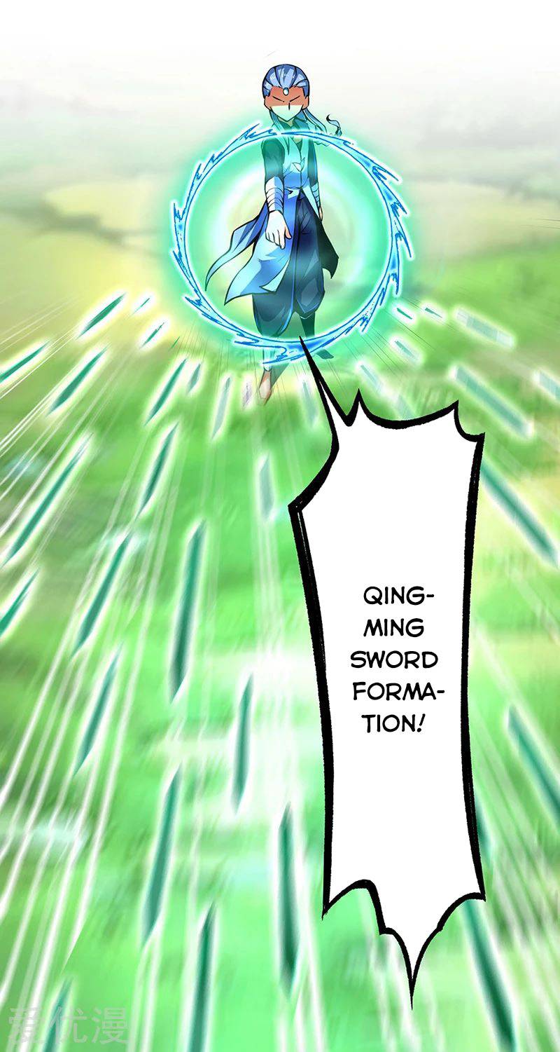 Martial Arts Reigns chapter 256 page 9