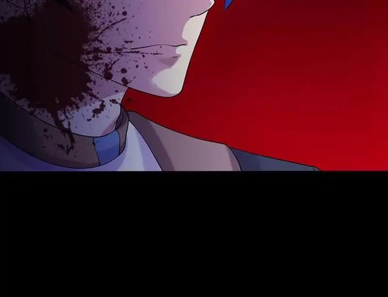 Martial Arts Reigns chapter 26 page 16