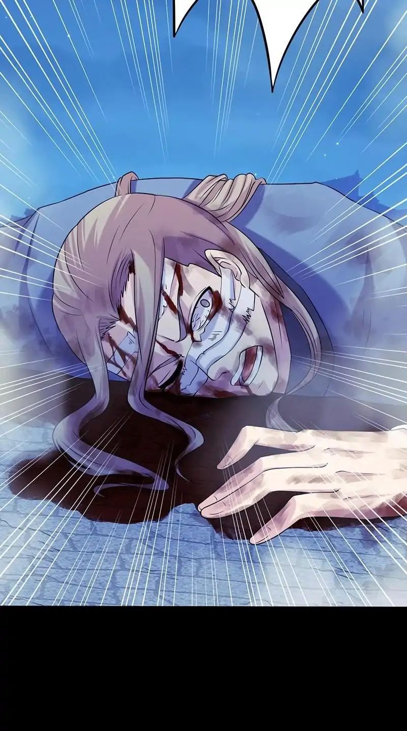 Martial Arts Reigns chapter 26 page 25