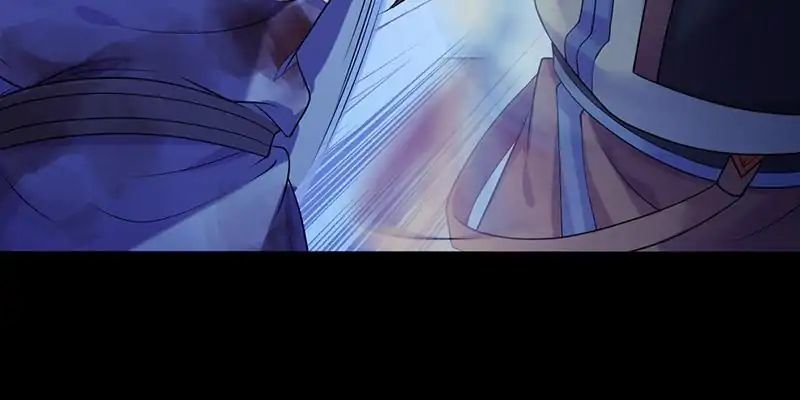 Martial Arts Reigns chapter 26 page 34