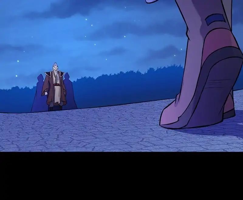 Martial Arts Reigns chapter 27 page 1