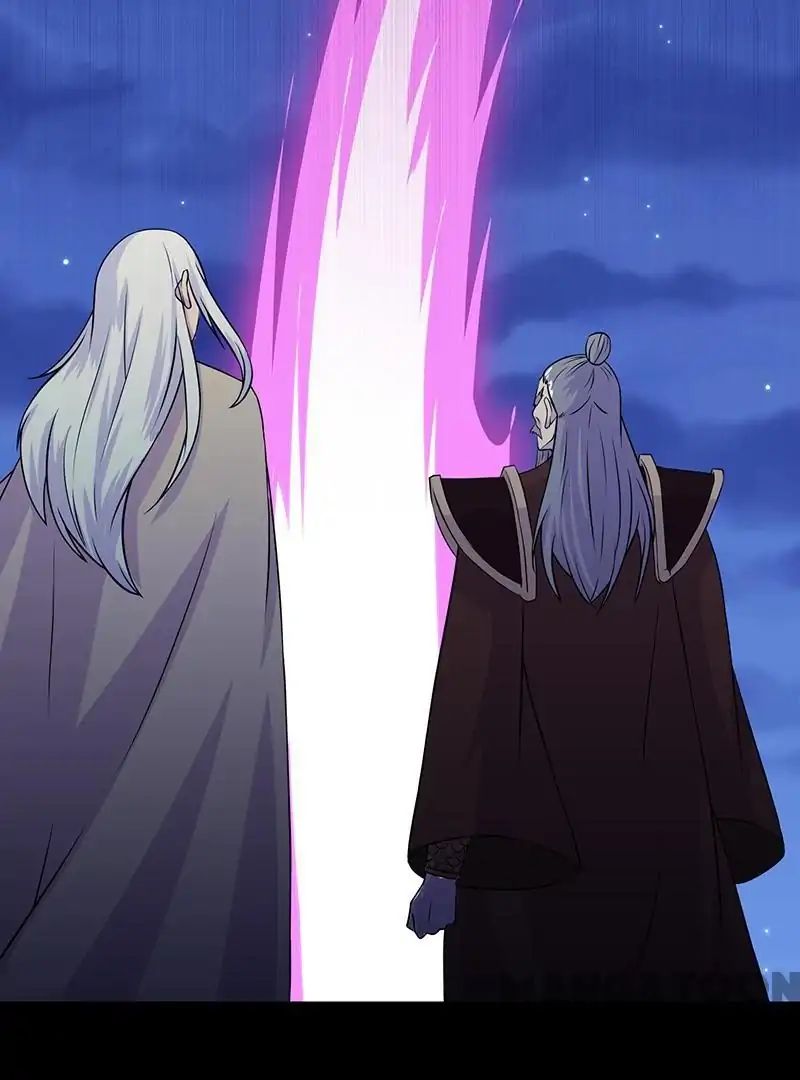 Martial Arts Reigns chapter 27 page 24