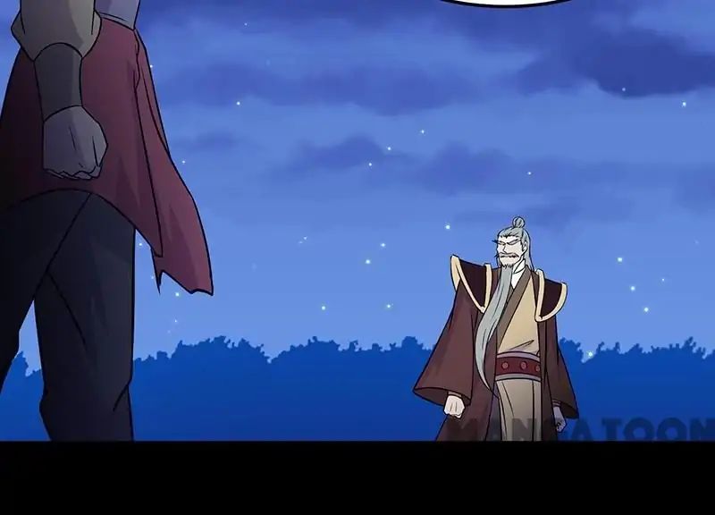 Martial Arts Reigns chapter 27 page 28