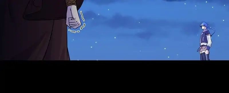 Martial Arts Reigns chapter 27 page 3