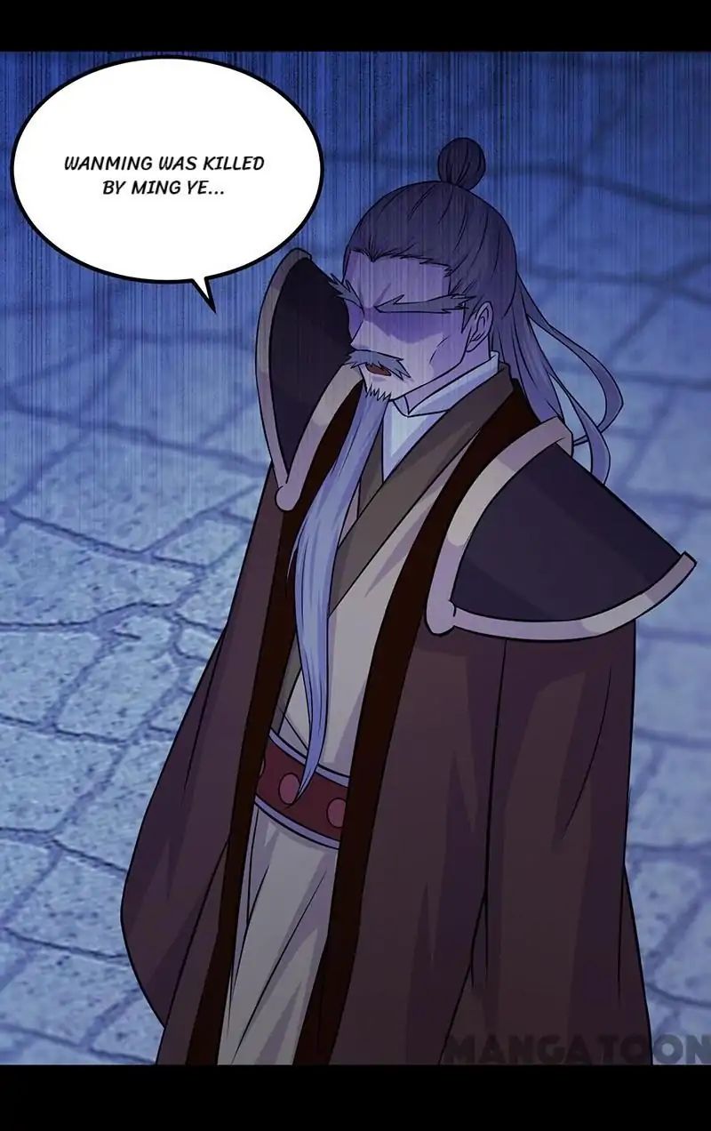 Martial Arts Reigns chapter 27 page 30