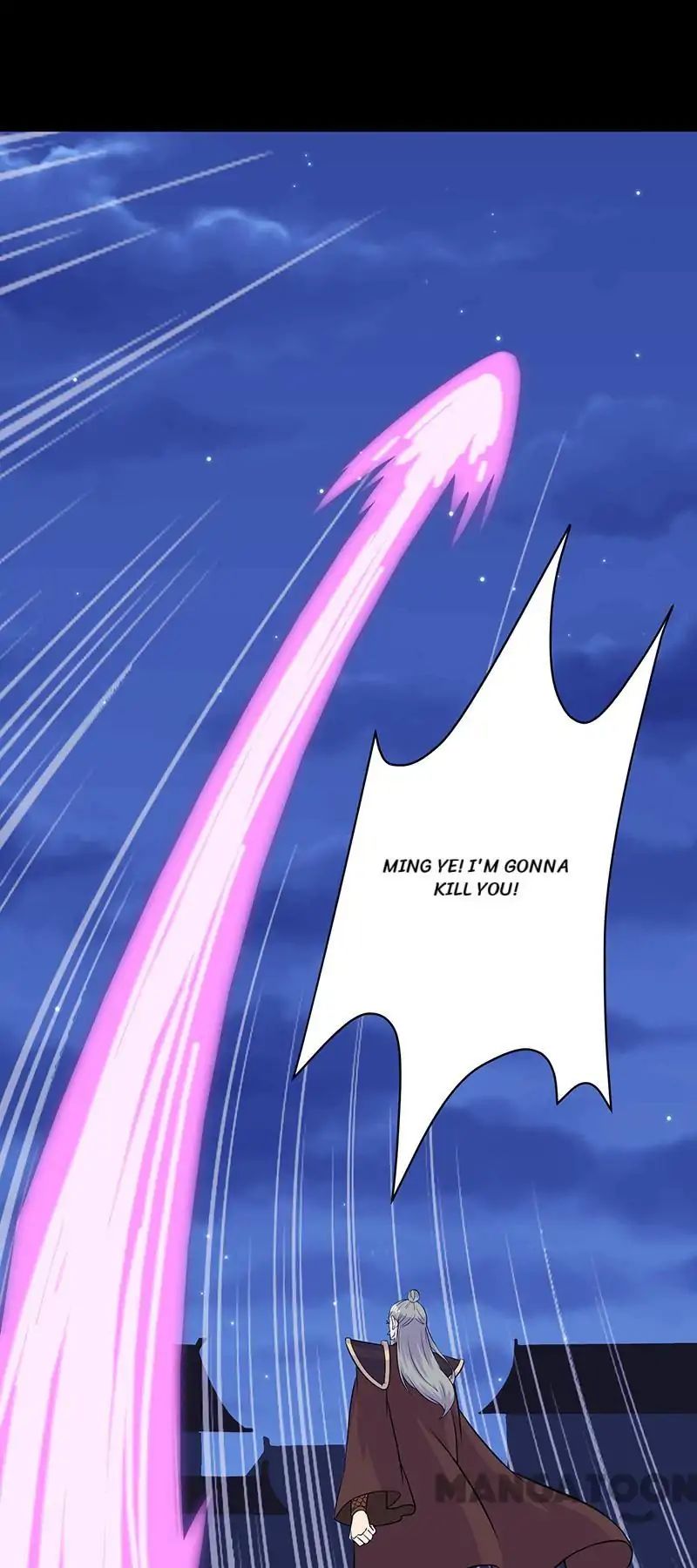 Martial Arts Reigns chapter 27 page 33