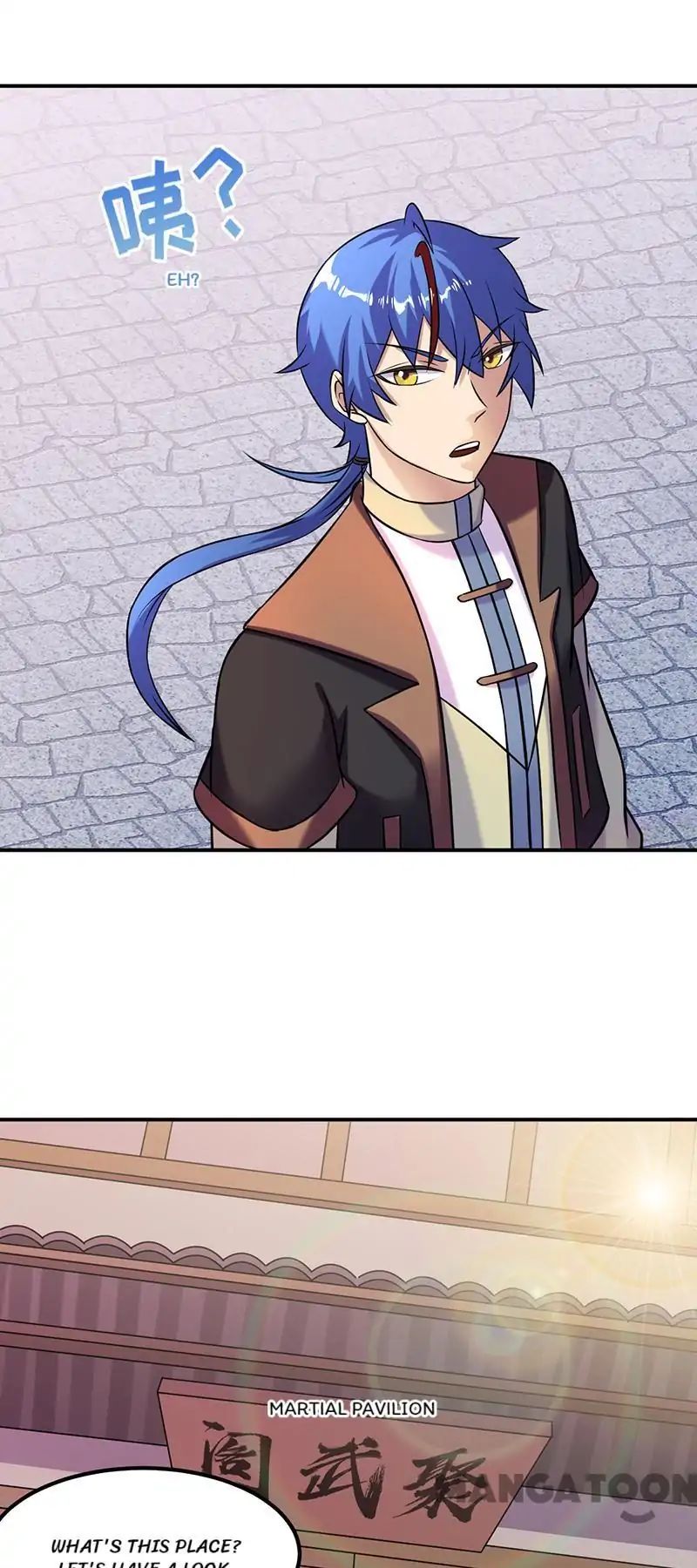 Martial Arts Reigns chapter 29 page 22