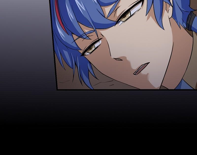 Martial Arts Reigns chapter 3 page 17