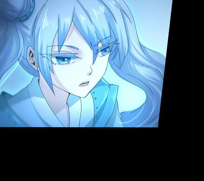 Martial Arts Reigns chapter 3 page 23