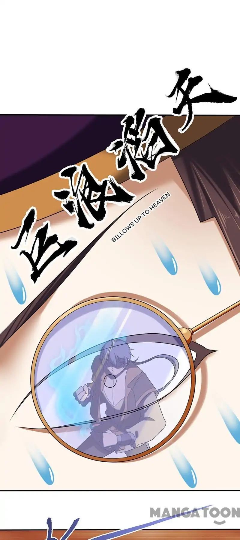 Martial Arts Reigns chapter 30 page 4