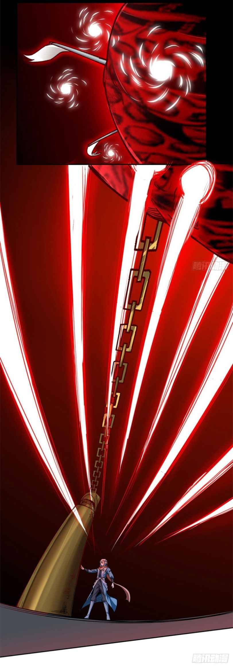 Martial Arts Reigns chapter 304 page 7