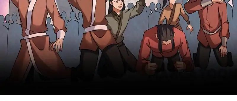 Martial Arts Reigns chapter 31 page 20