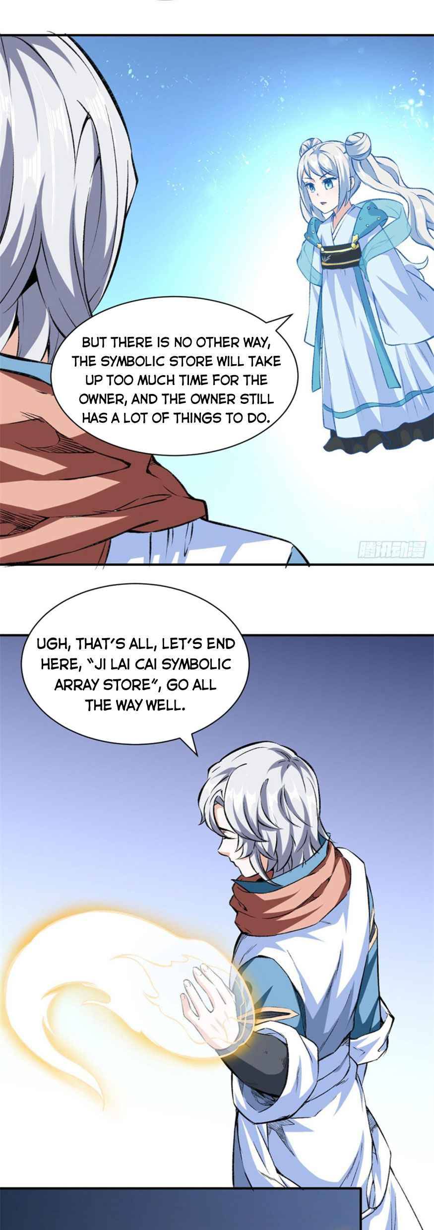 Martial Arts Reigns chapter 313 page 13