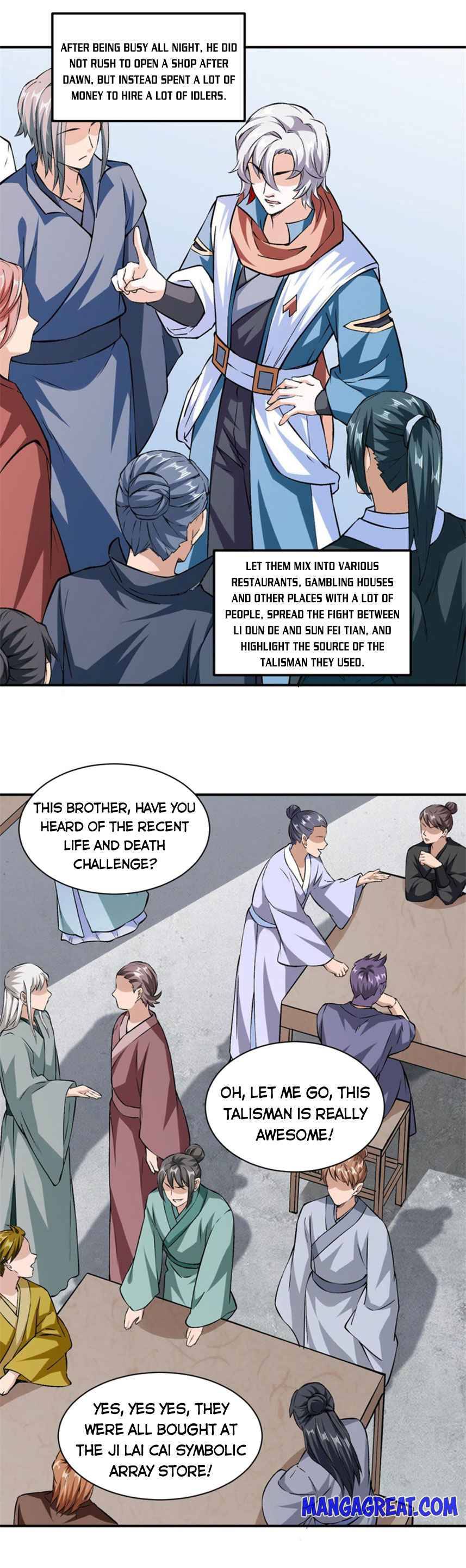 Martial Arts Reigns chapter 313 page 6