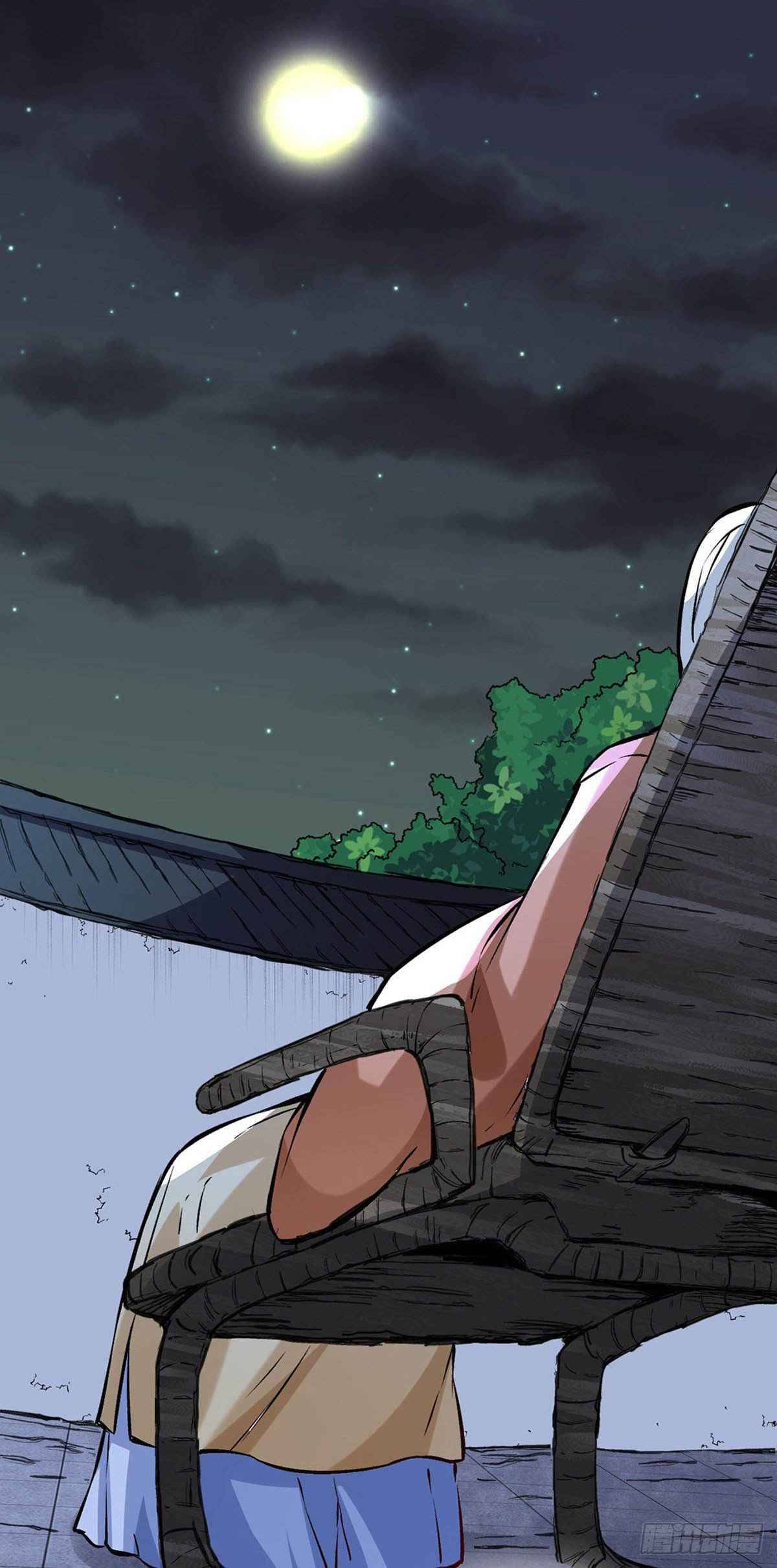 Martial Arts Reigns chapter 314 page 15