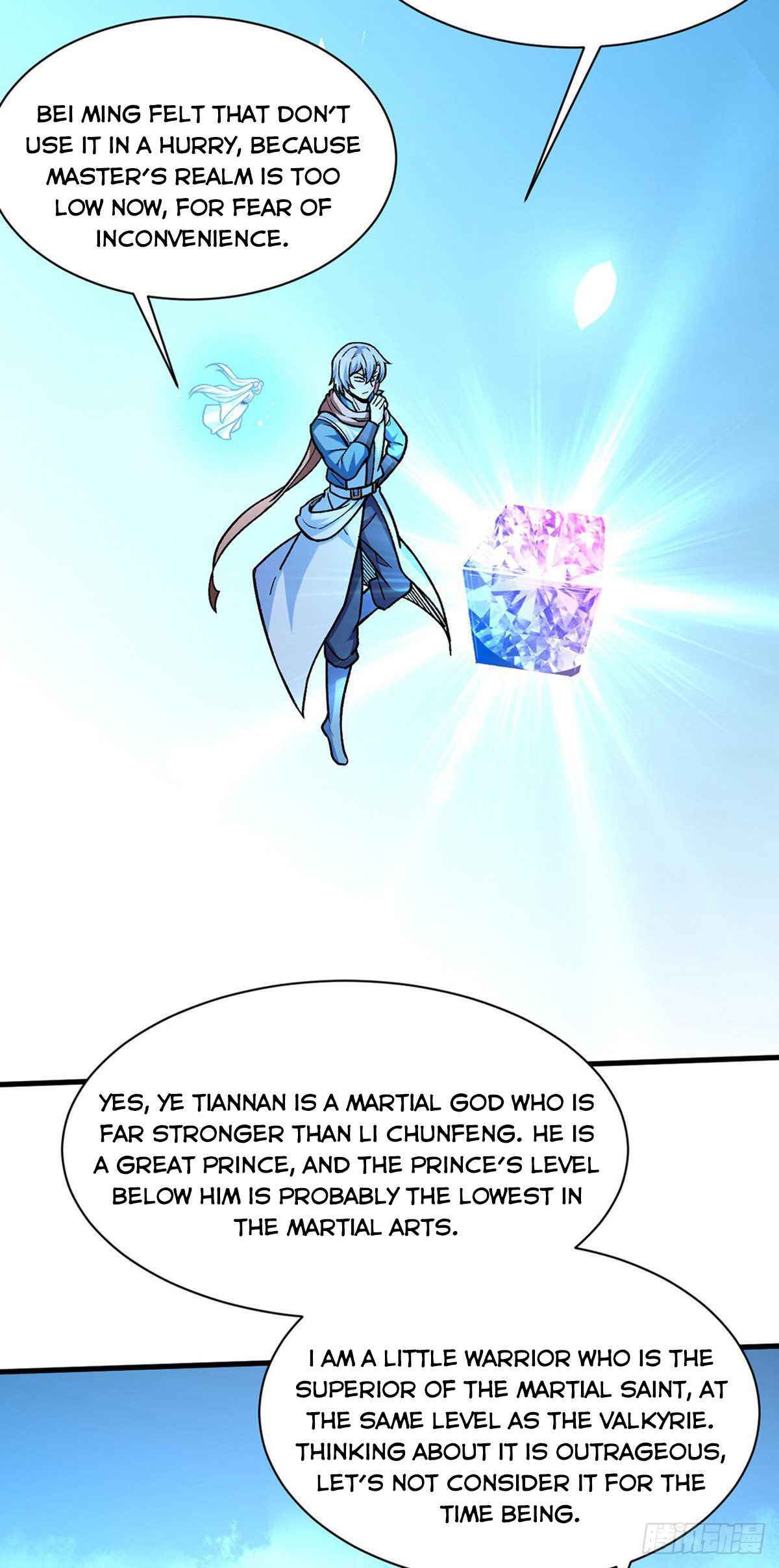 Martial Arts Reigns chapter 316 page 18