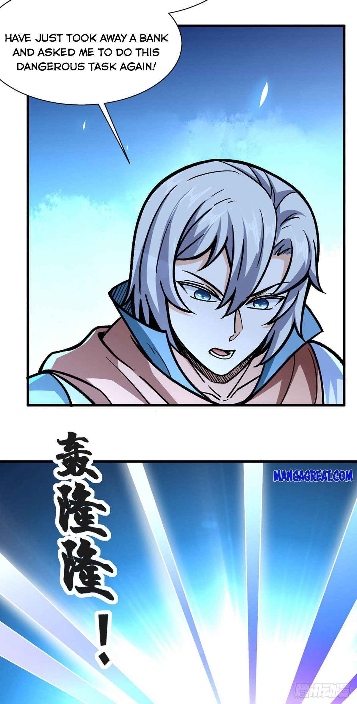 Martial Arts Reigns chapter 316 page 23