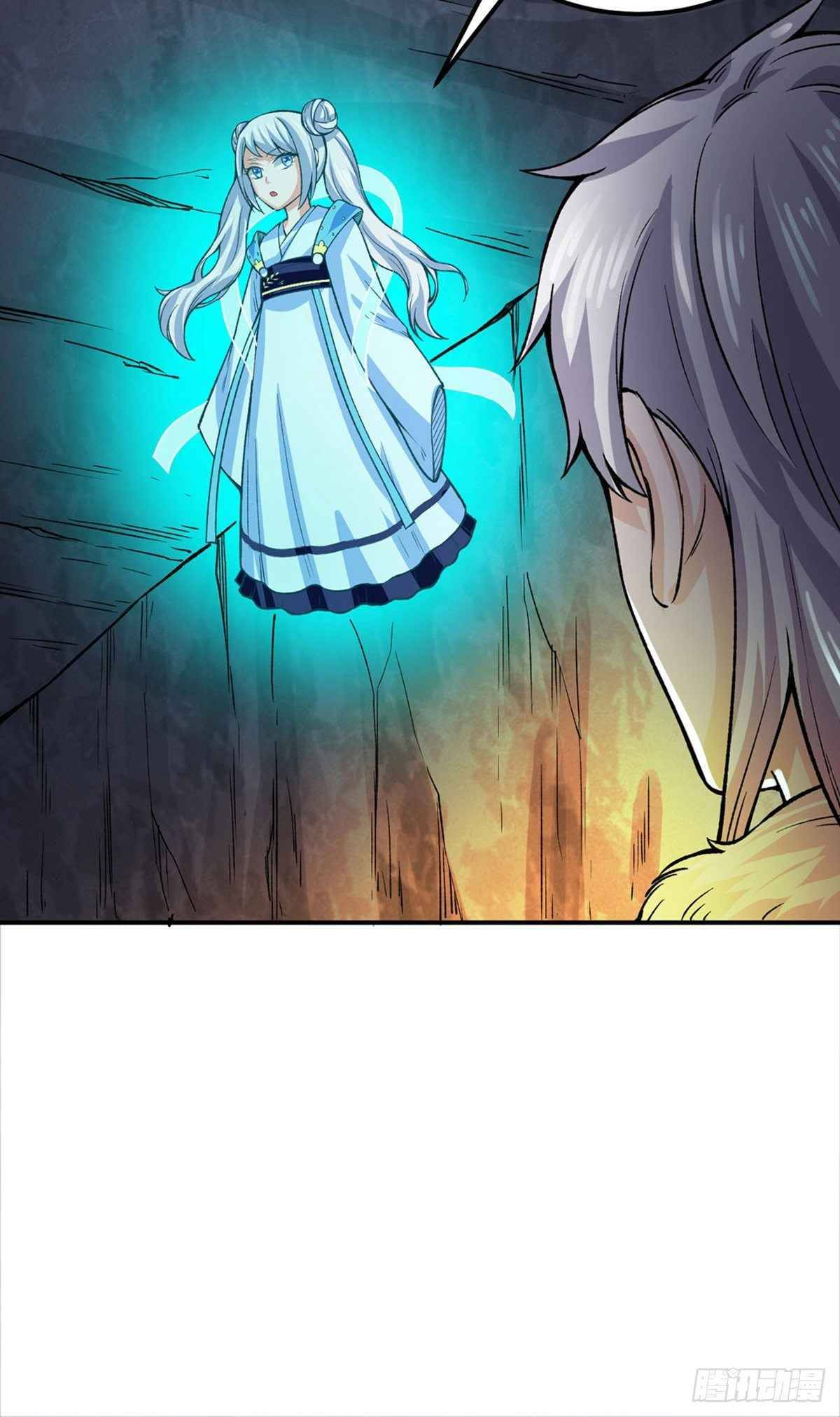 Martial Arts Reigns chapter 324 page 11