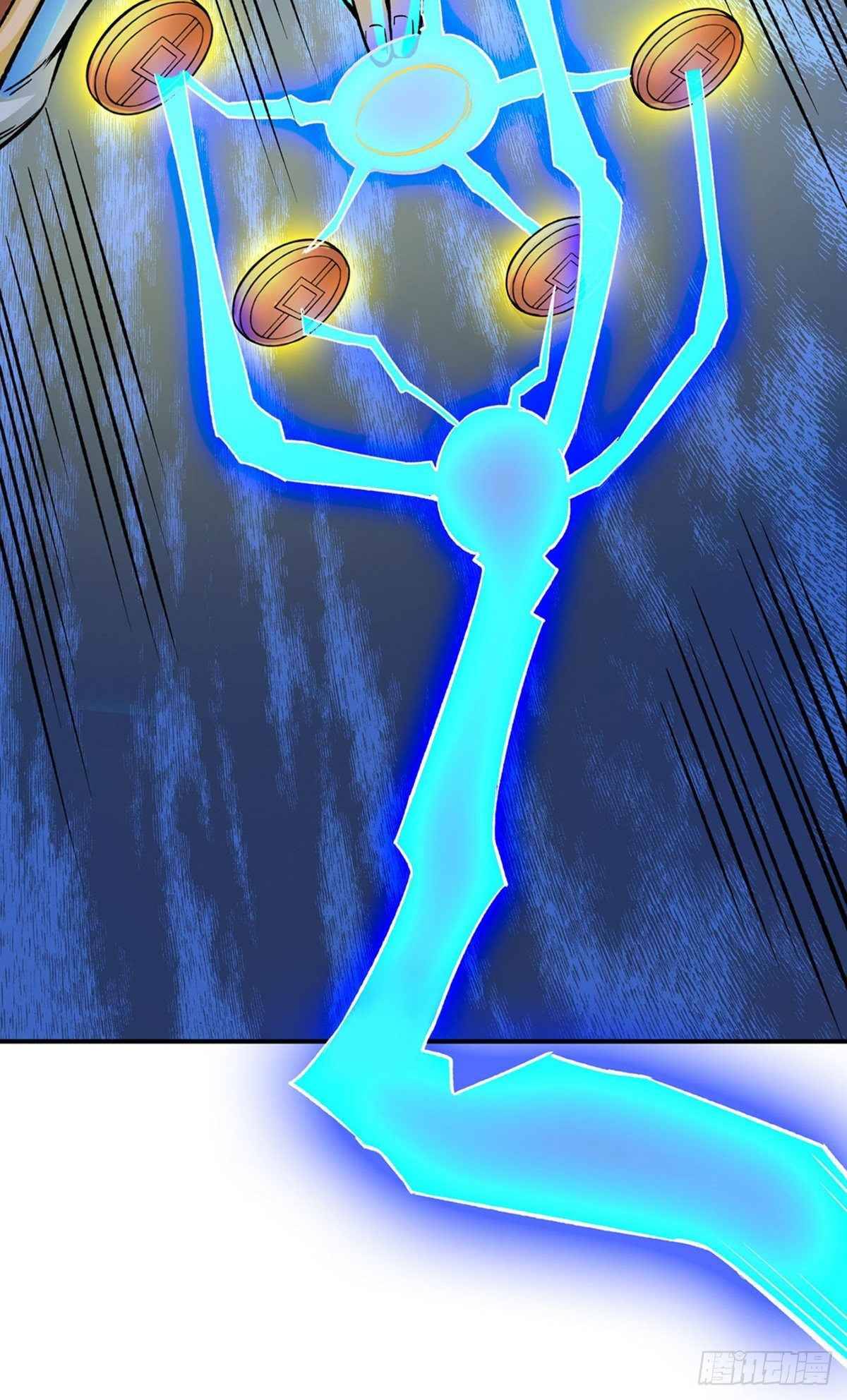 Martial Arts Reigns chapter 324 page 25