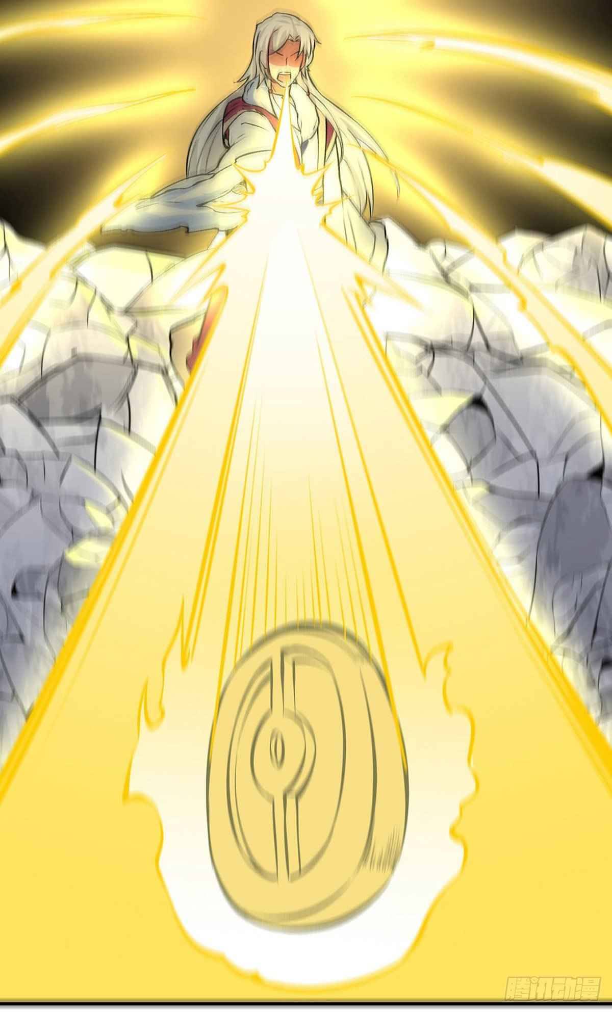 Martial Arts Reigns chapter 326 page 15