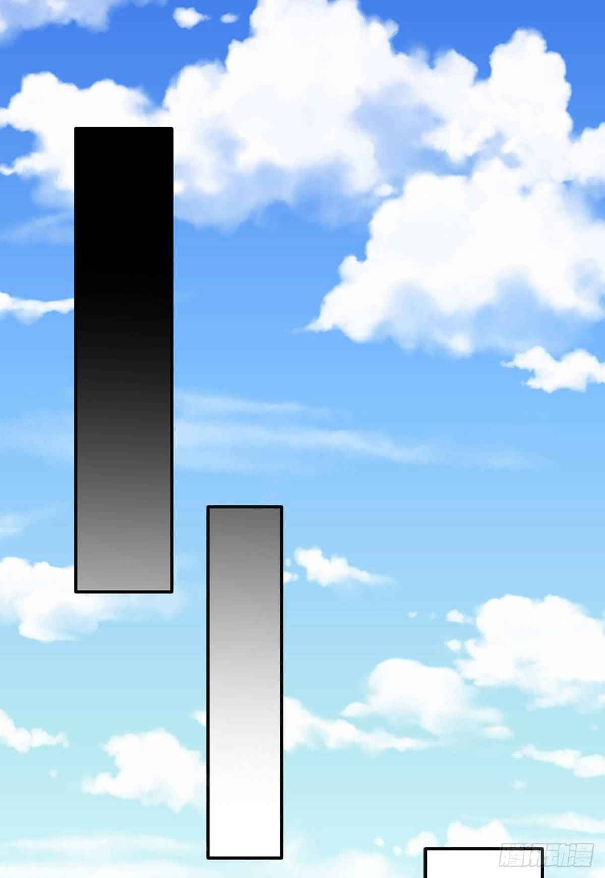 Martial Arts Reigns chapter 326 page 33