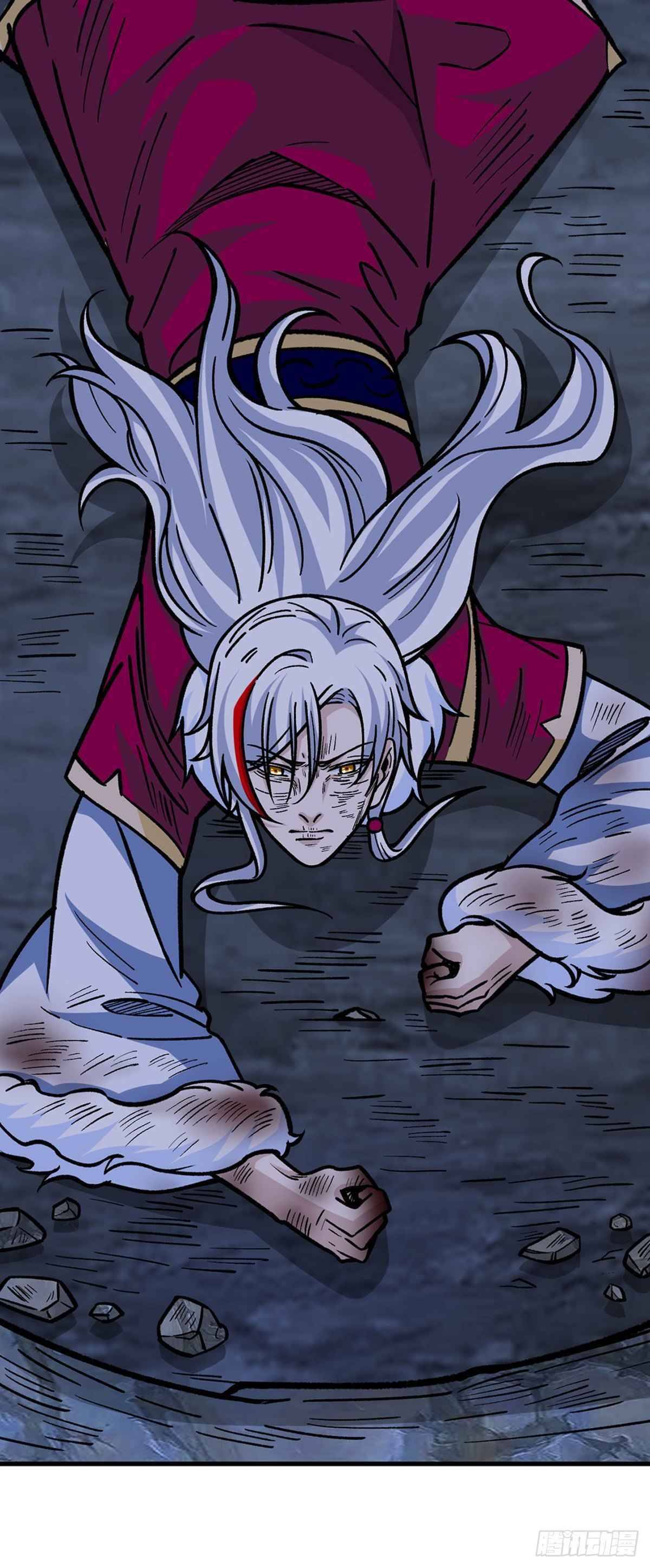 Martial Arts Reigns chapter 328 page 10