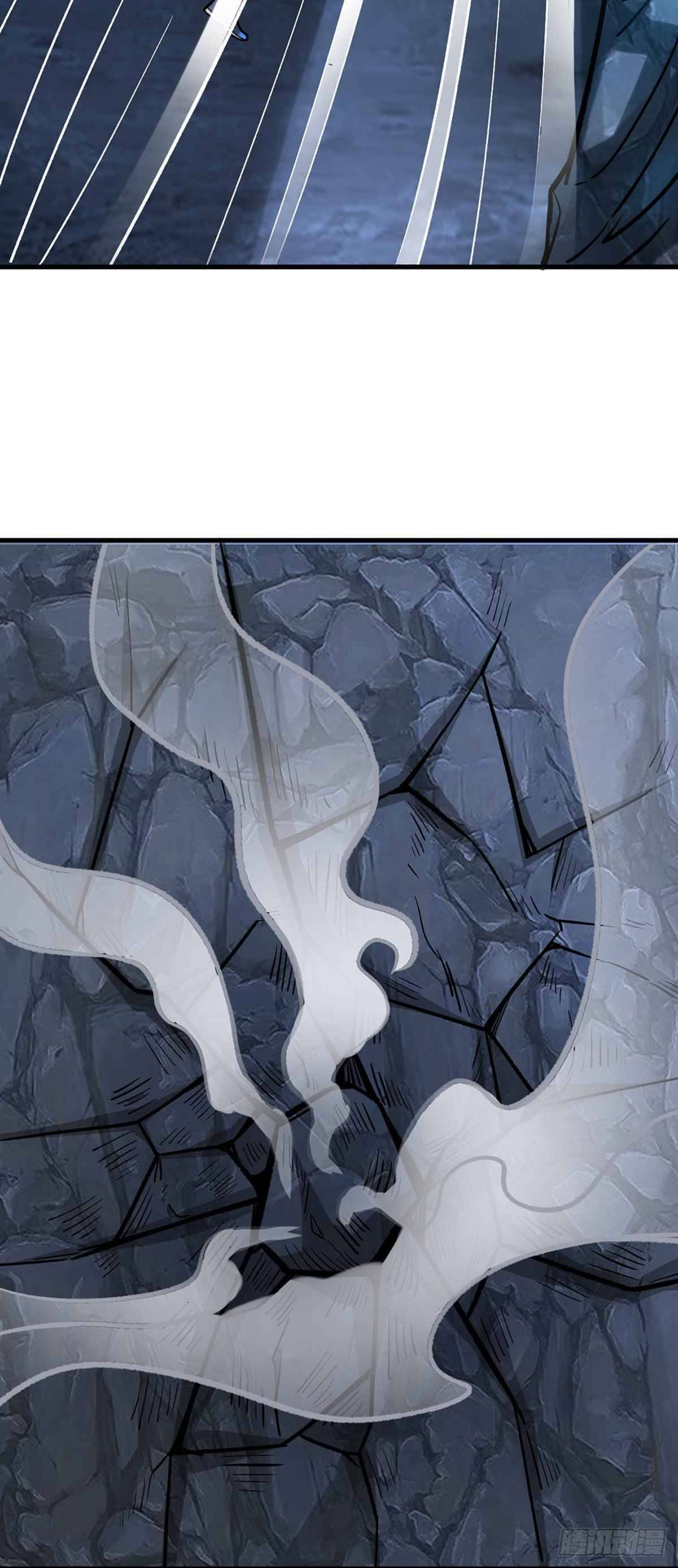 Martial Arts Reigns chapter 328 page 14