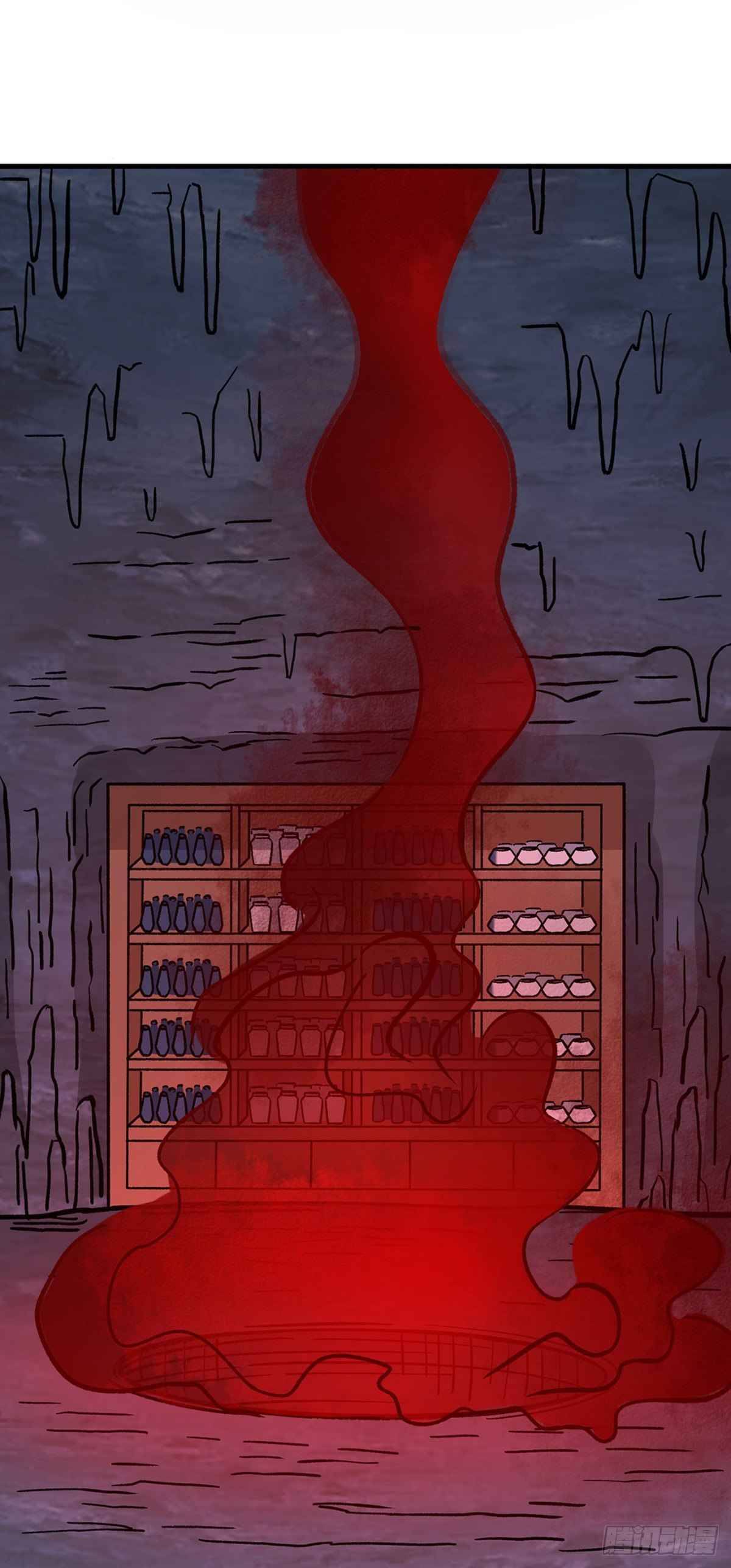 Martial Arts Reigns chapter 328 page 19