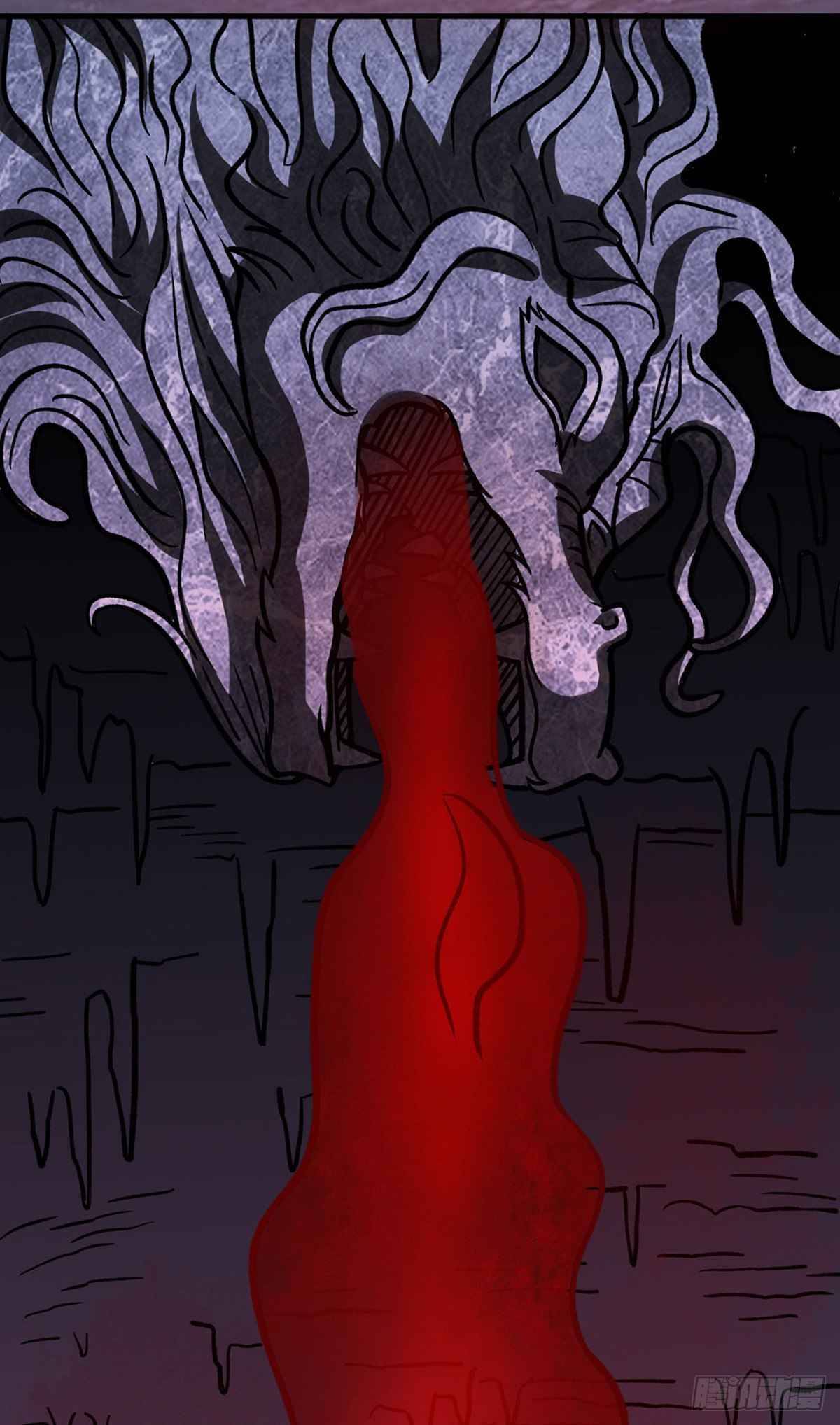 Martial Arts Reigns chapter 328 page 20