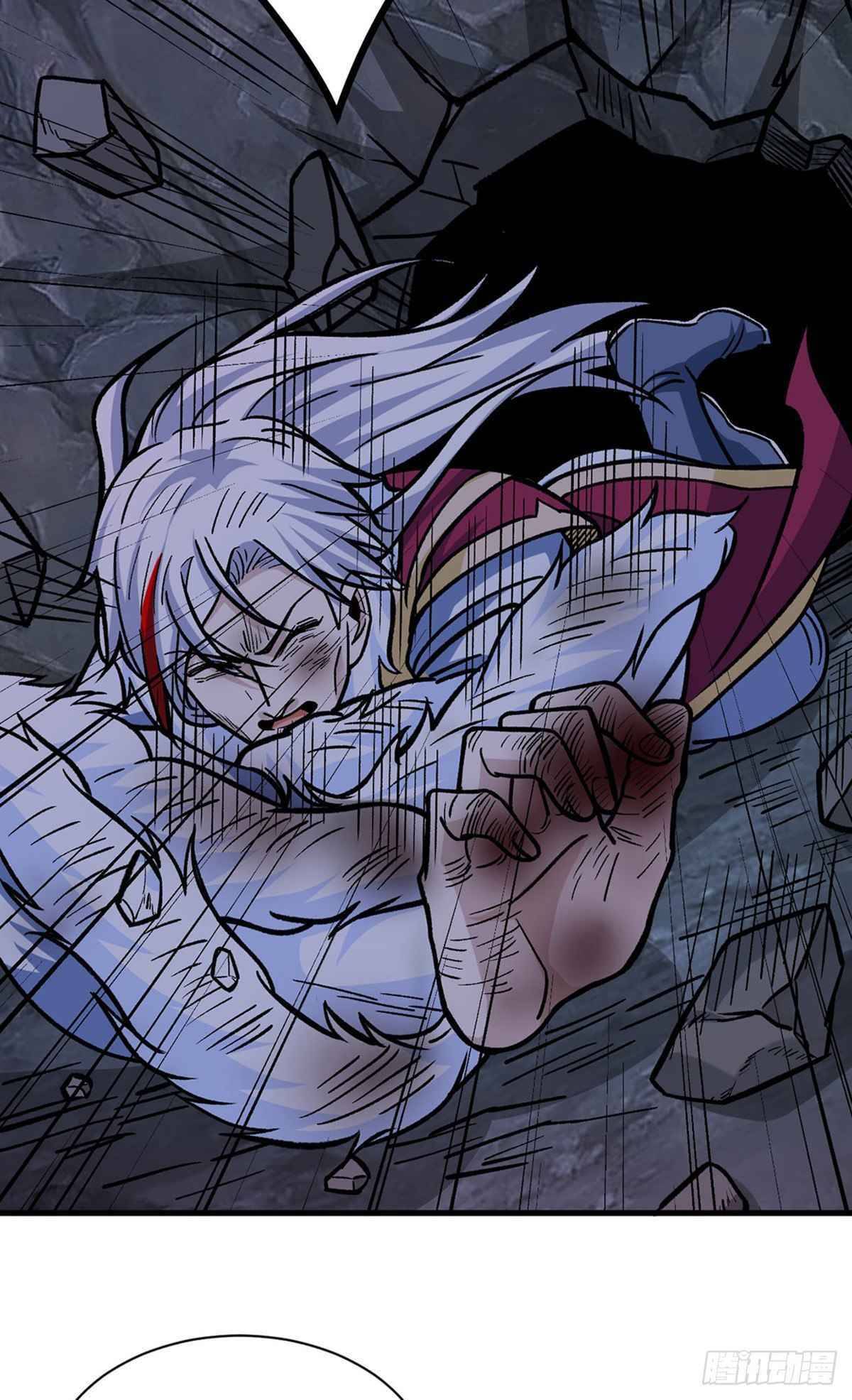 Martial Arts Reigns chapter 328 page 23