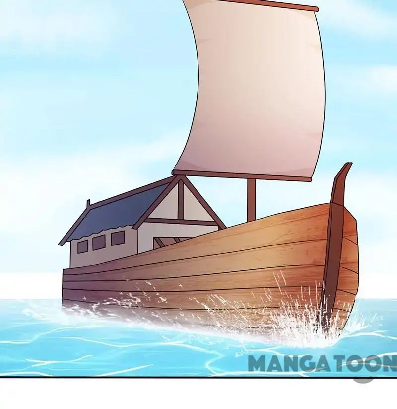 Martial Arts Reigns chapter 33 page 20