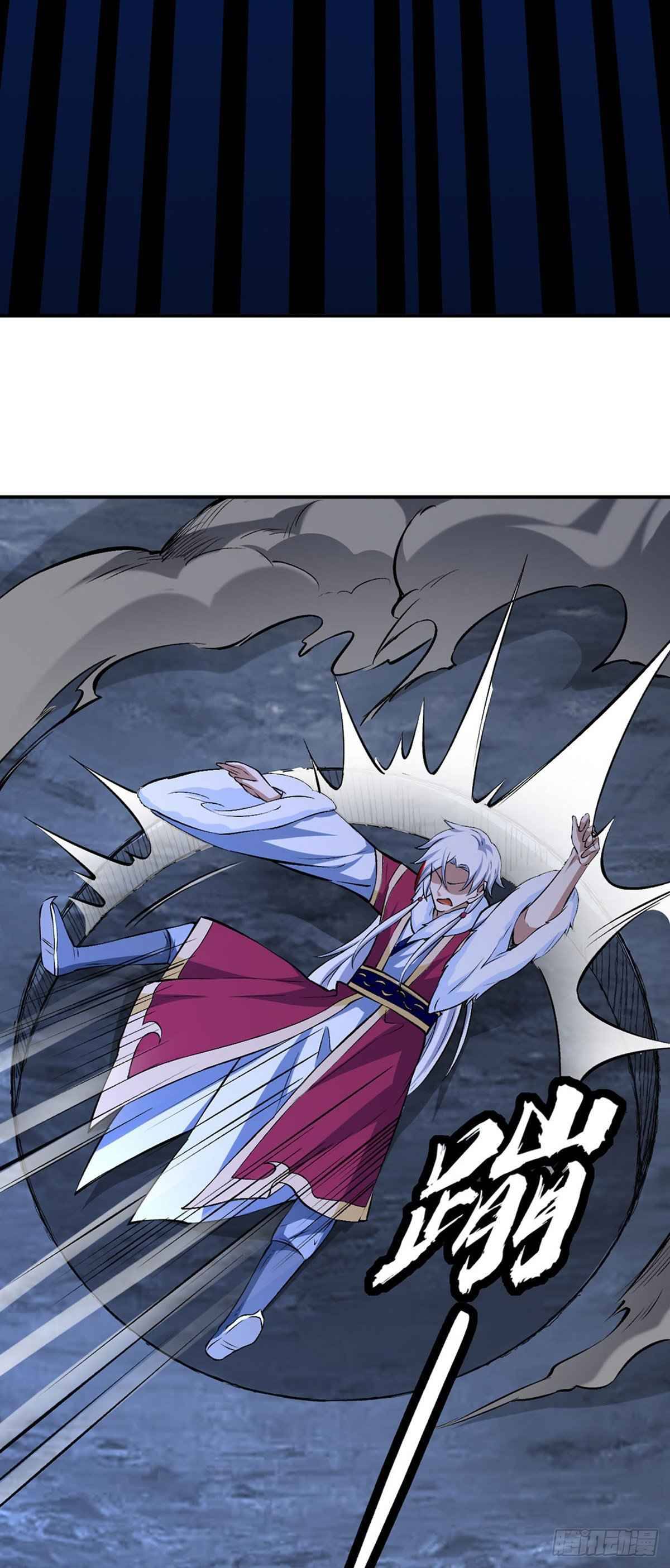 Martial Arts Reigns chapter 330 page 16