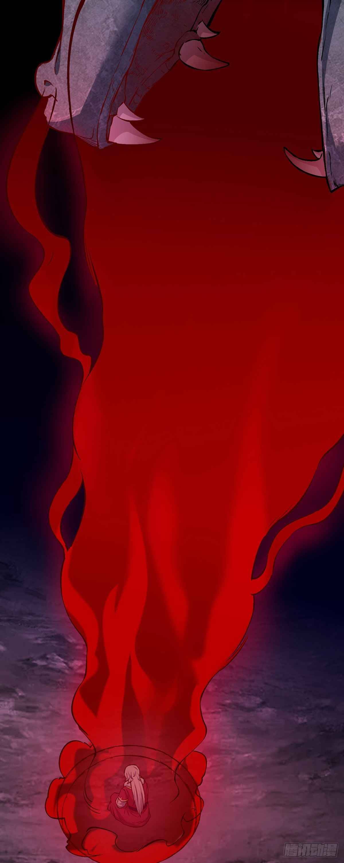 Martial Arts Reigns chapter 330 page 23