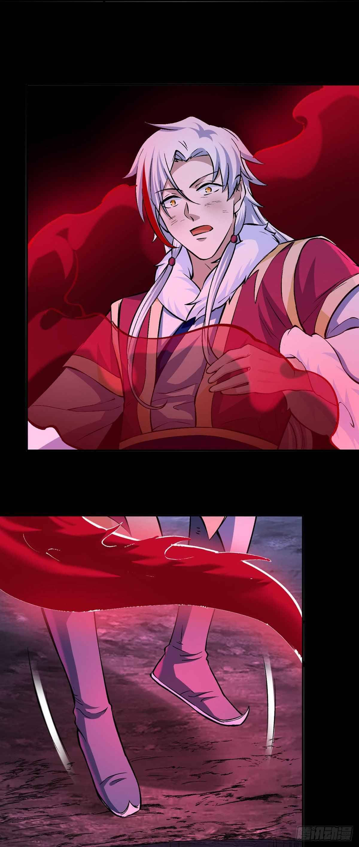 Martial Arts Reigns chapter 330 page 25