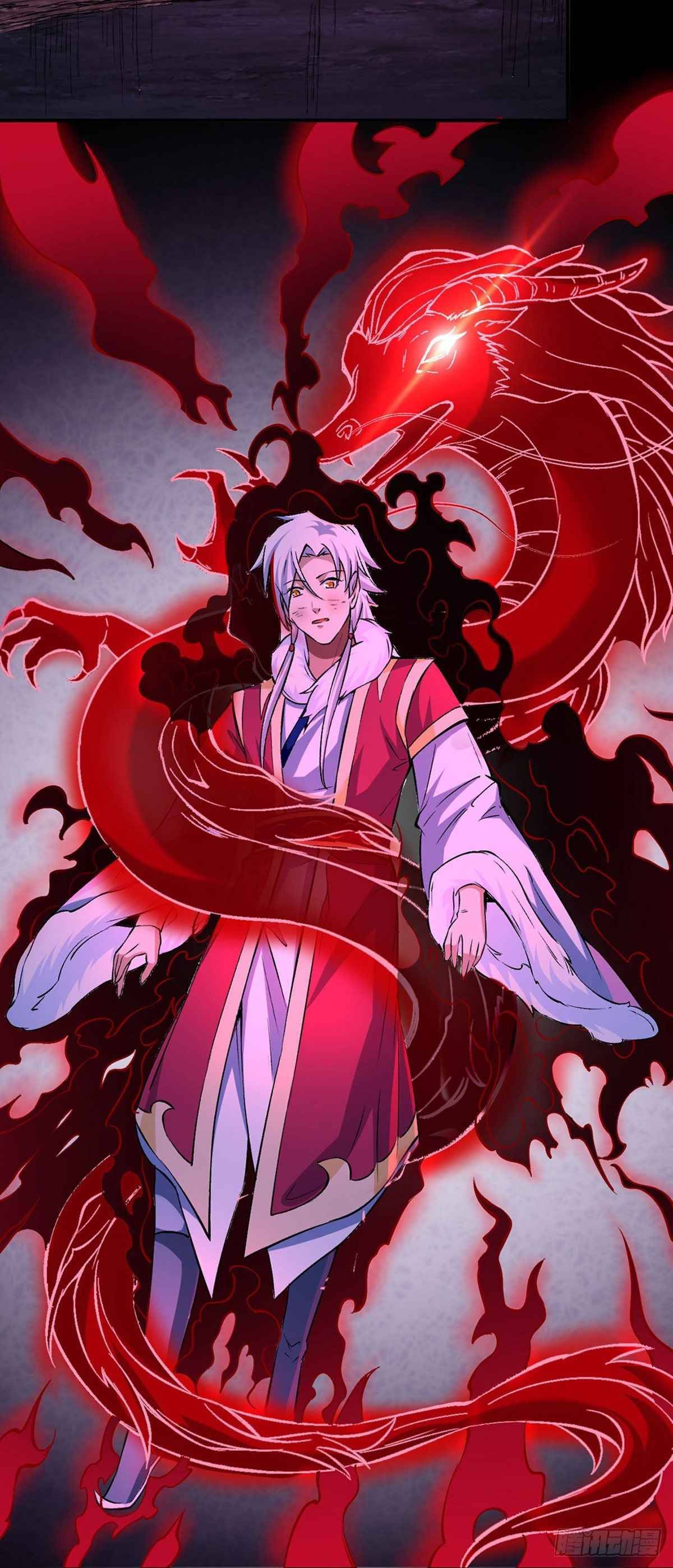 Martial Arts Reigns chapter 330 page 26