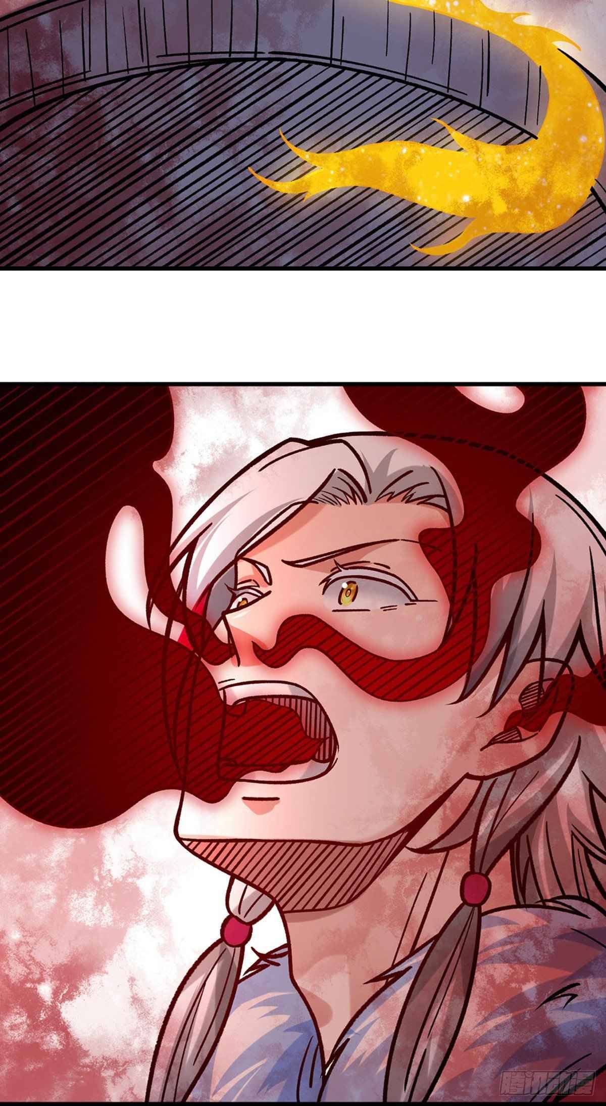 Martial Arts Reigns chapter 331 page 3