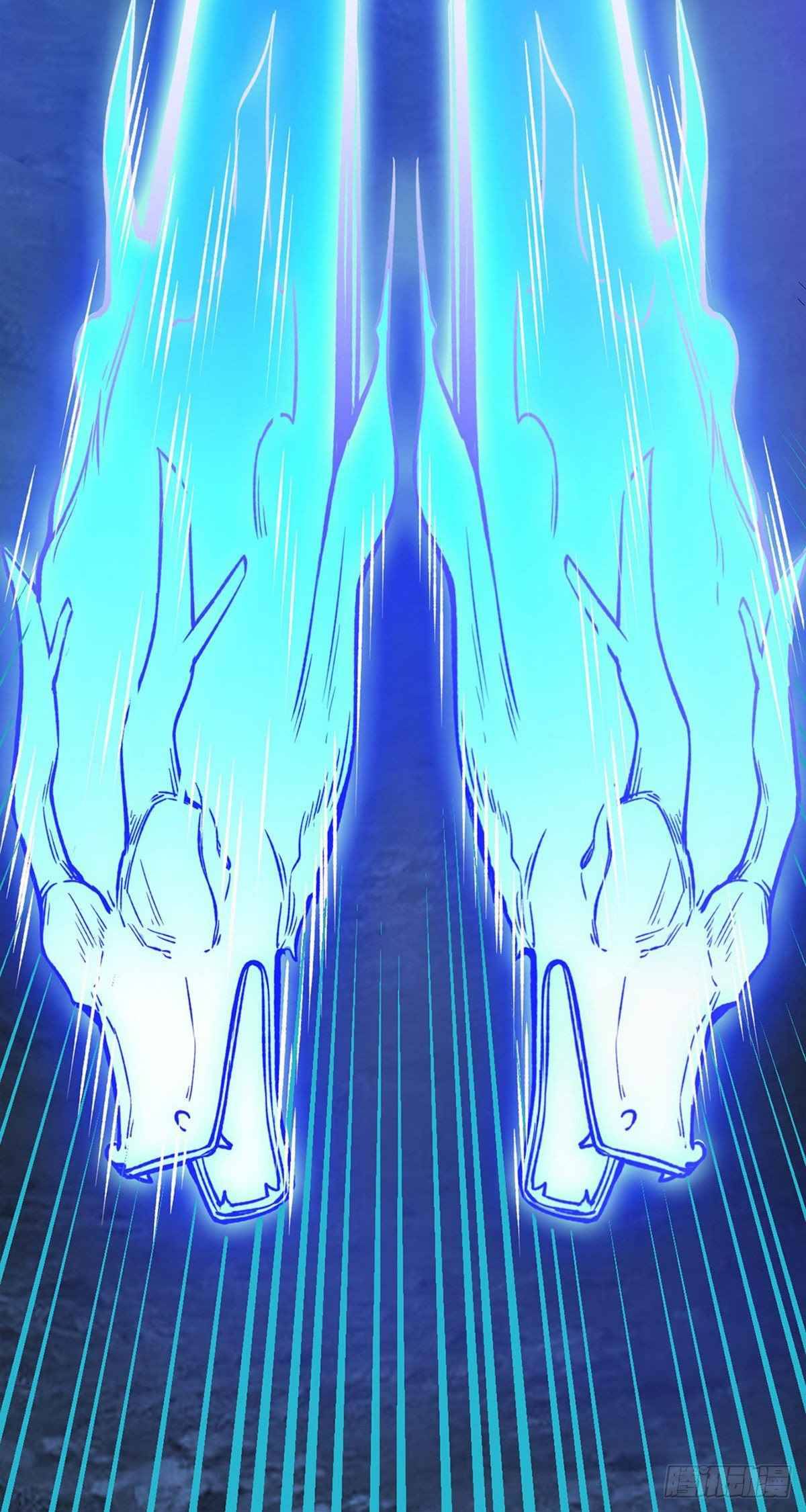 Martial Arts Reigns chapter 332 page 11