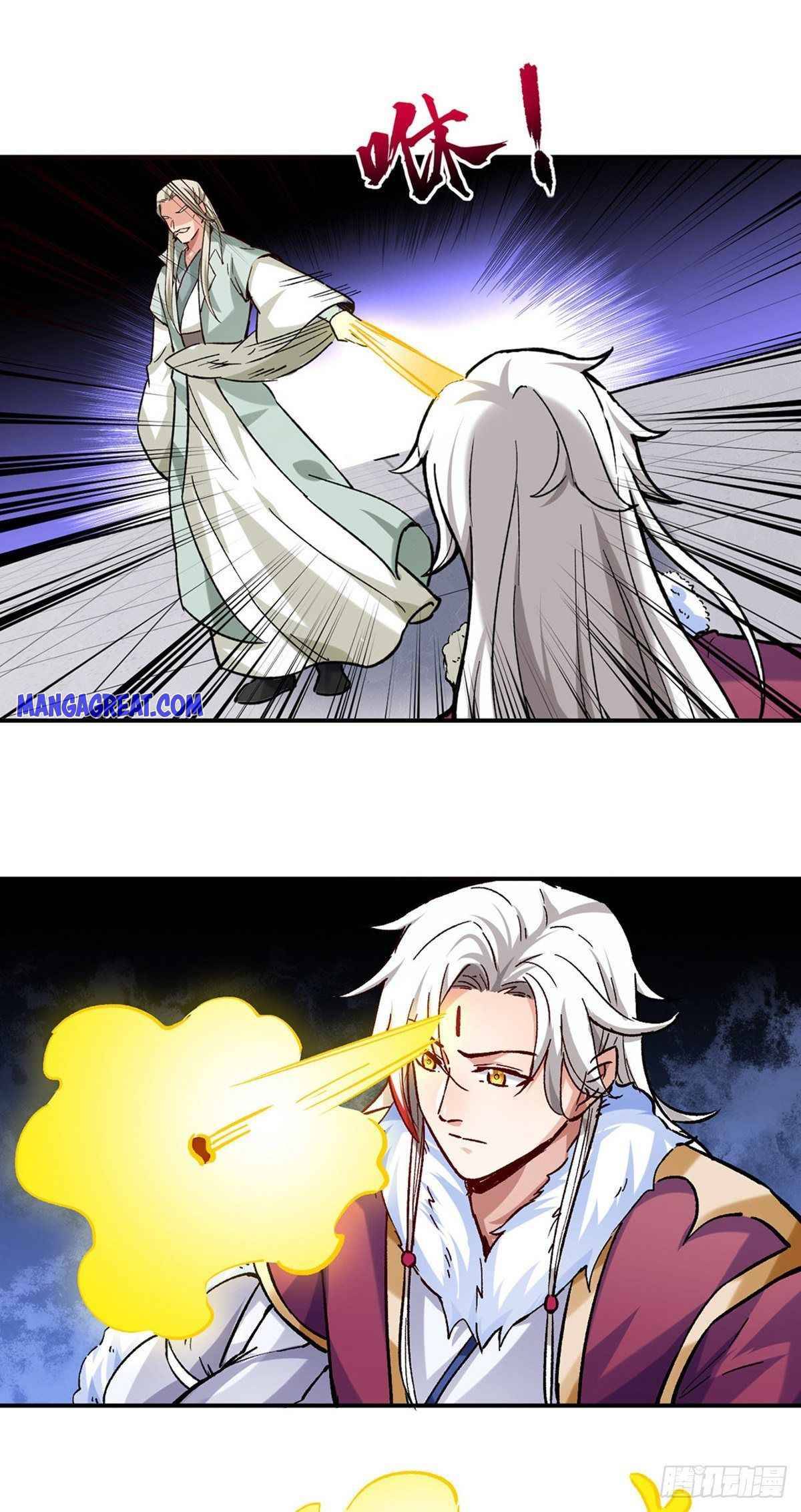 Martial Arts Reigns chapter 333 page 4