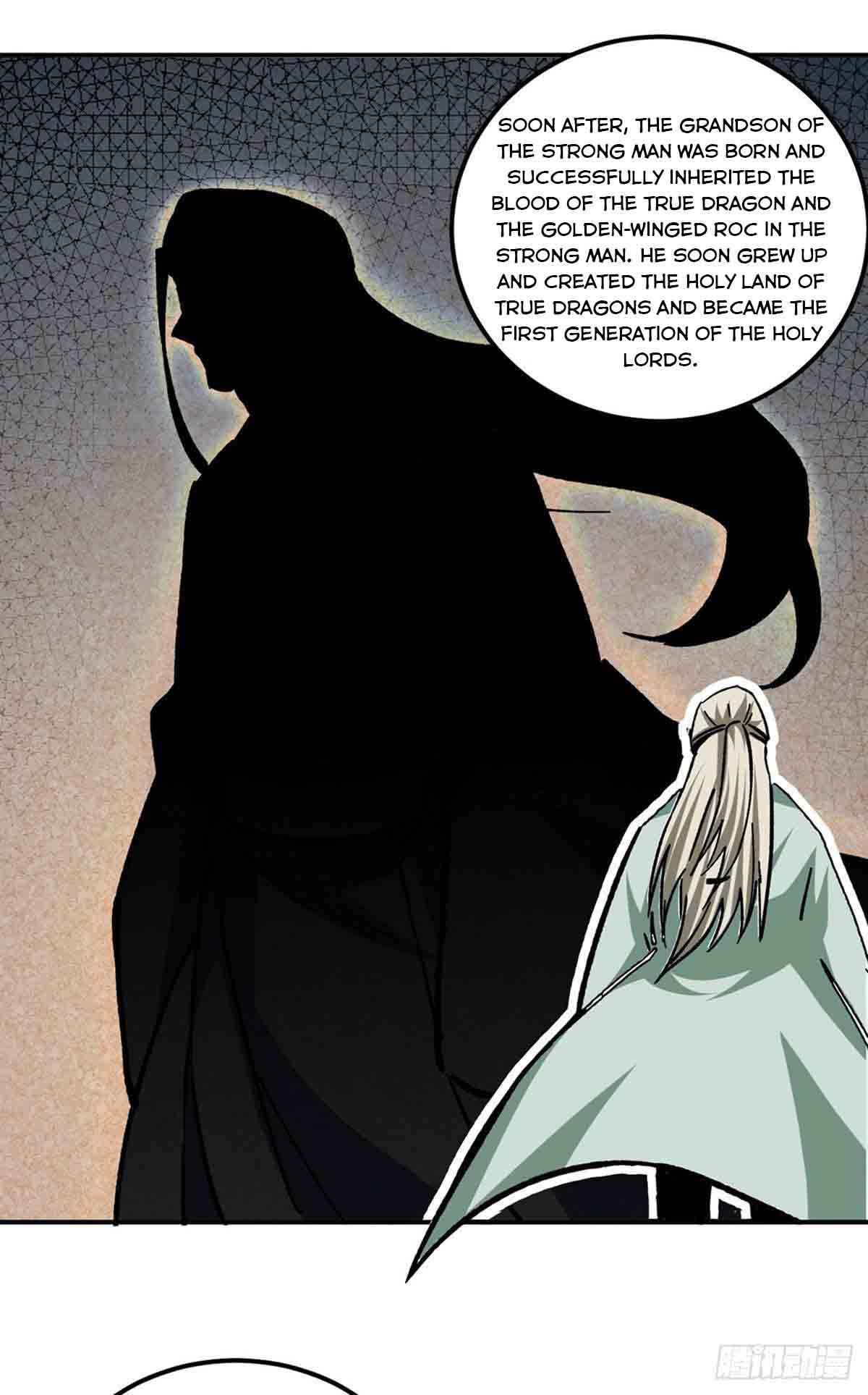 Martial Arts Reigns chapter 334 page 5