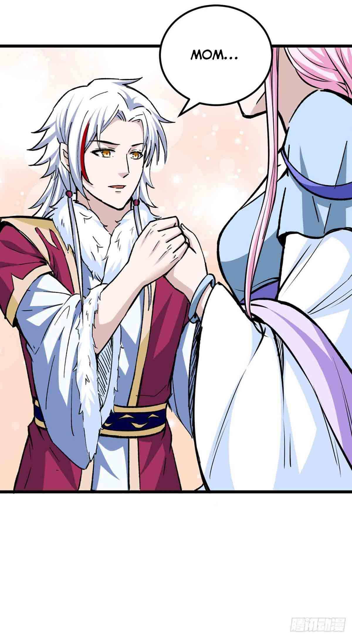 Martial Arts Reigns chapter 335 page 17