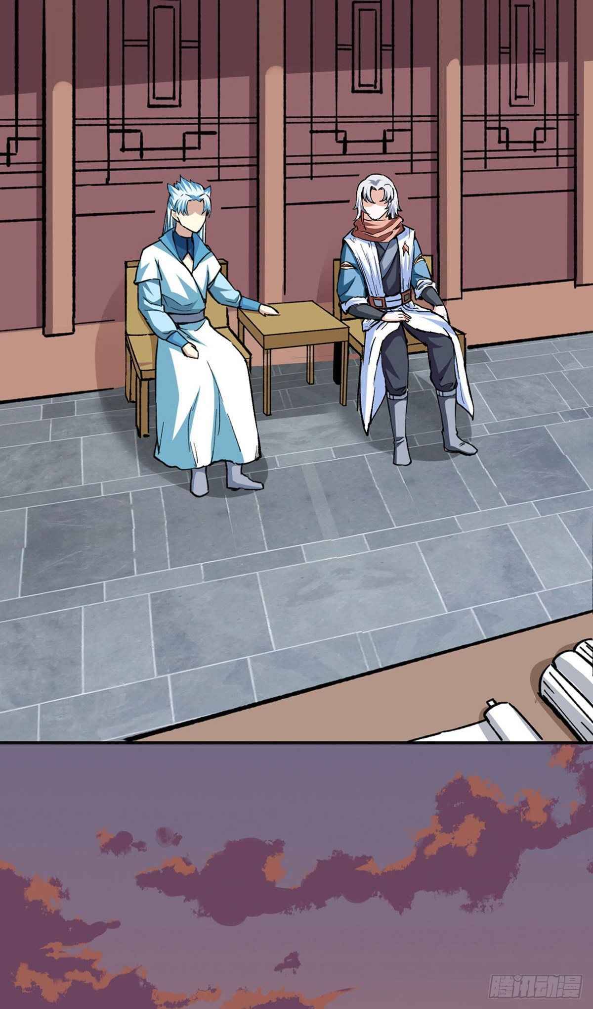 Martial Arts Reigns chapter 337 page 2