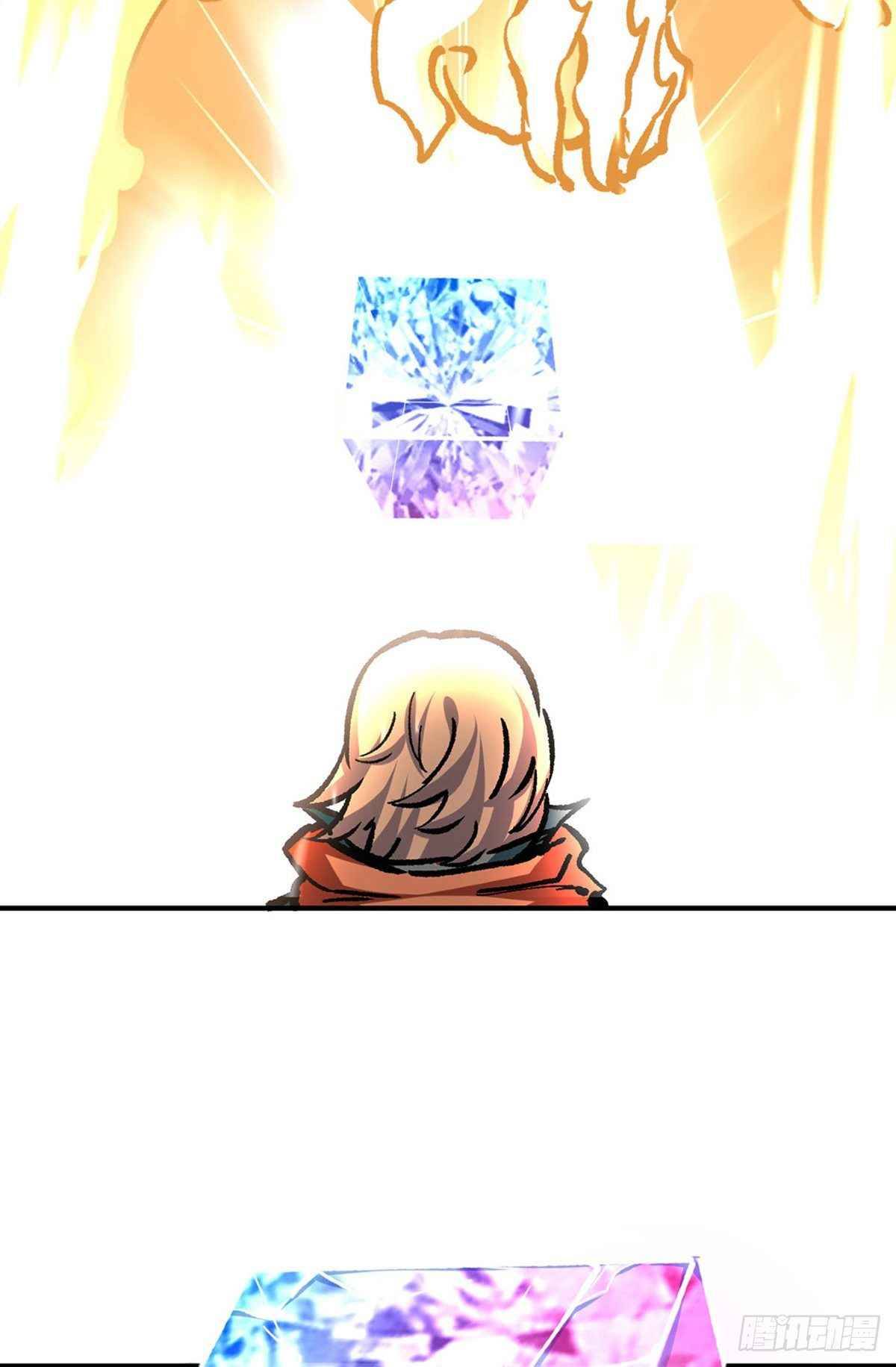 Martial Arts Reigns chapter 337 page 25