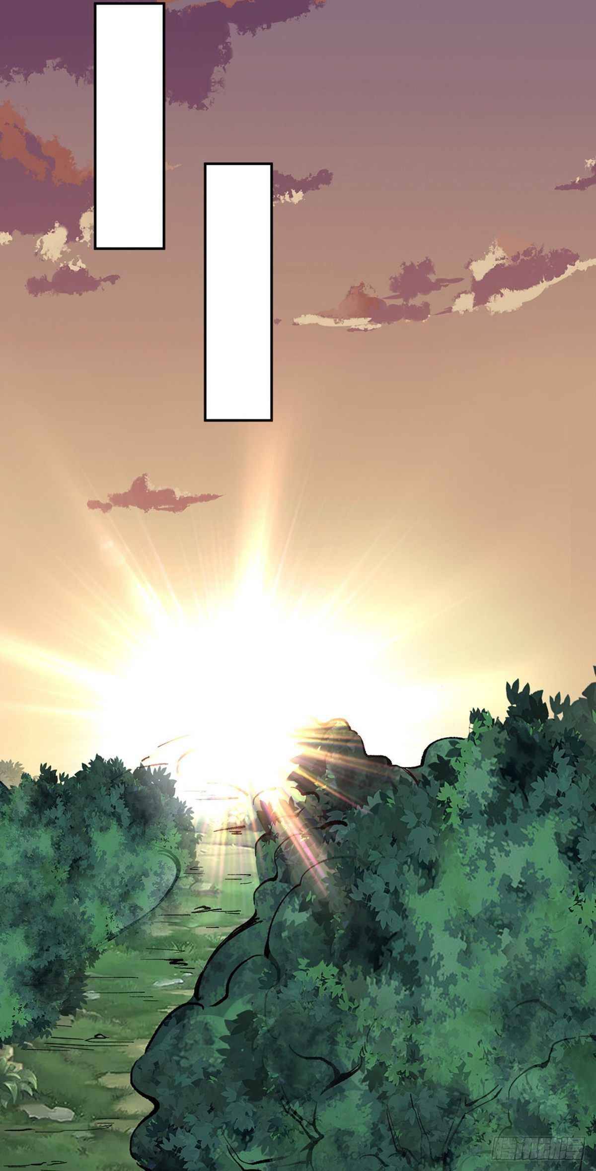 Martial Arts Reigns chapter 337 page 3