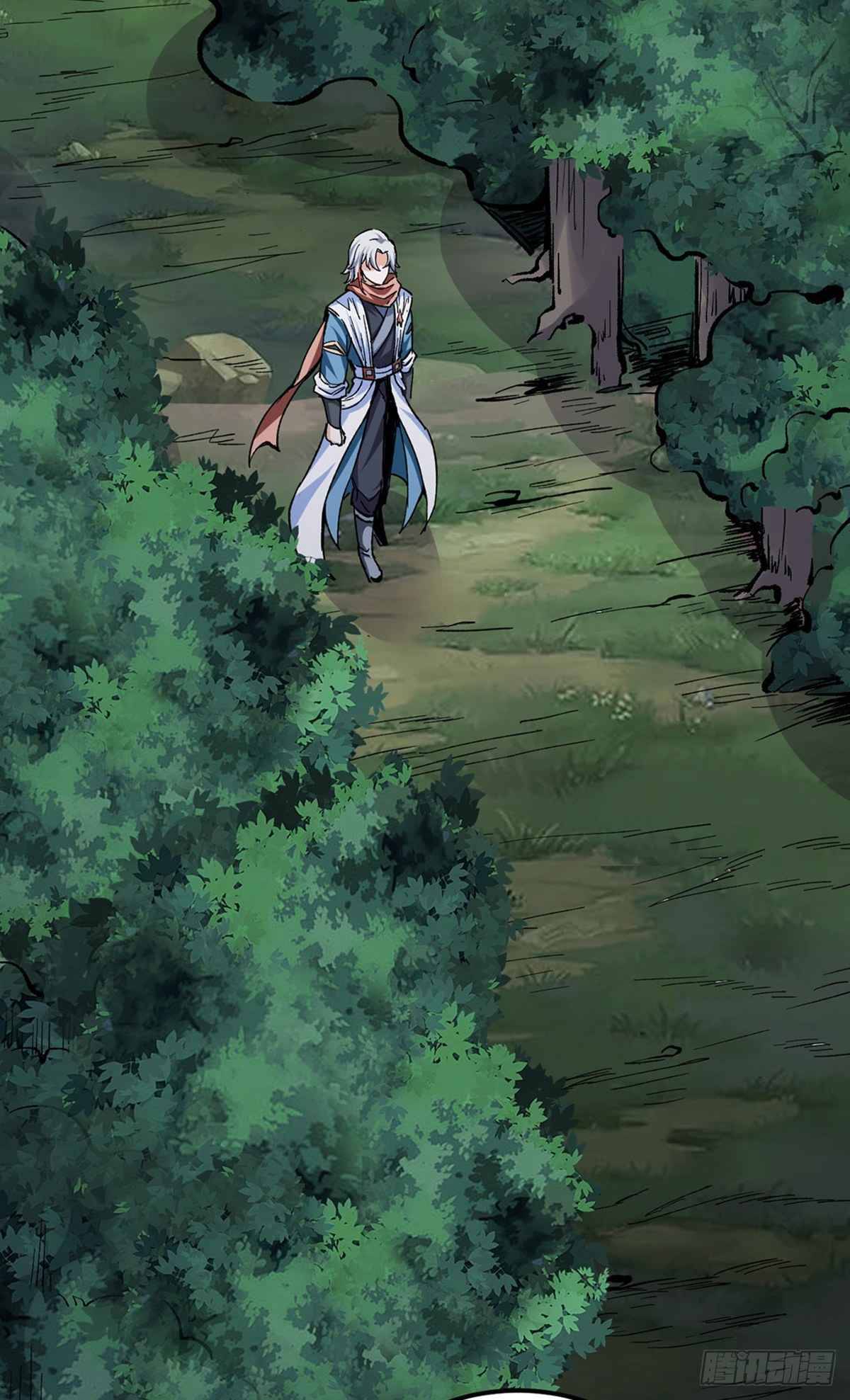 Martial Arts Reigns chapter 337 page 4