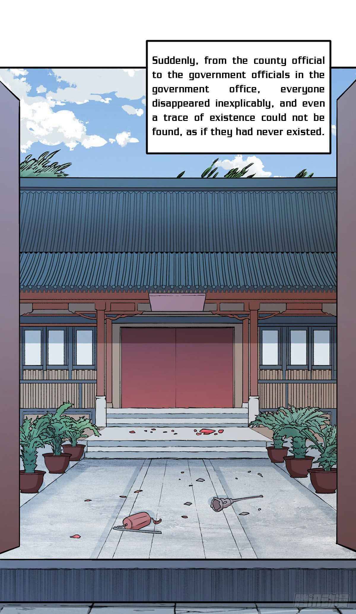 Martial Arts Reigns chapter 339 page 1