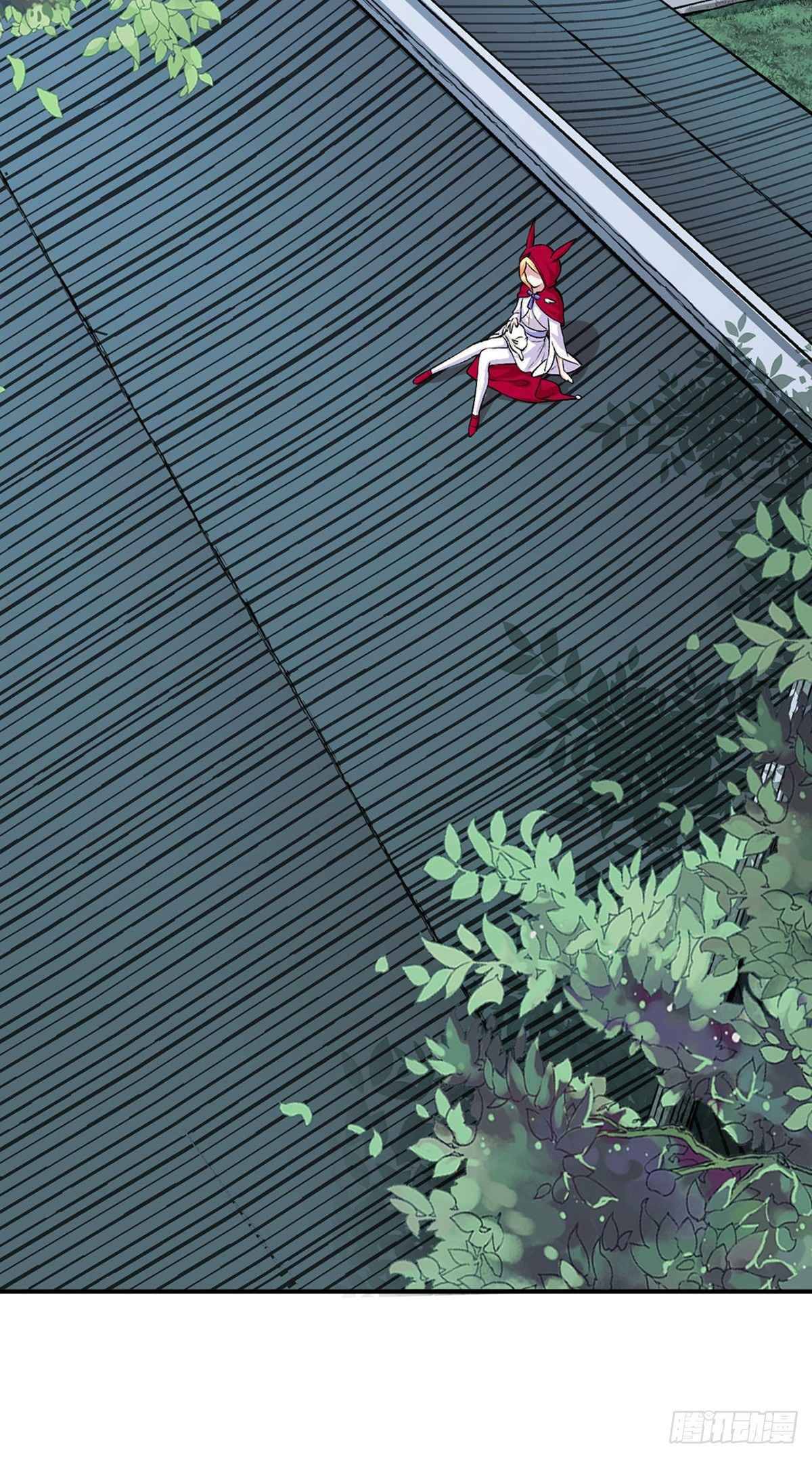 Martial Arts Reigns chapter 339 page 13