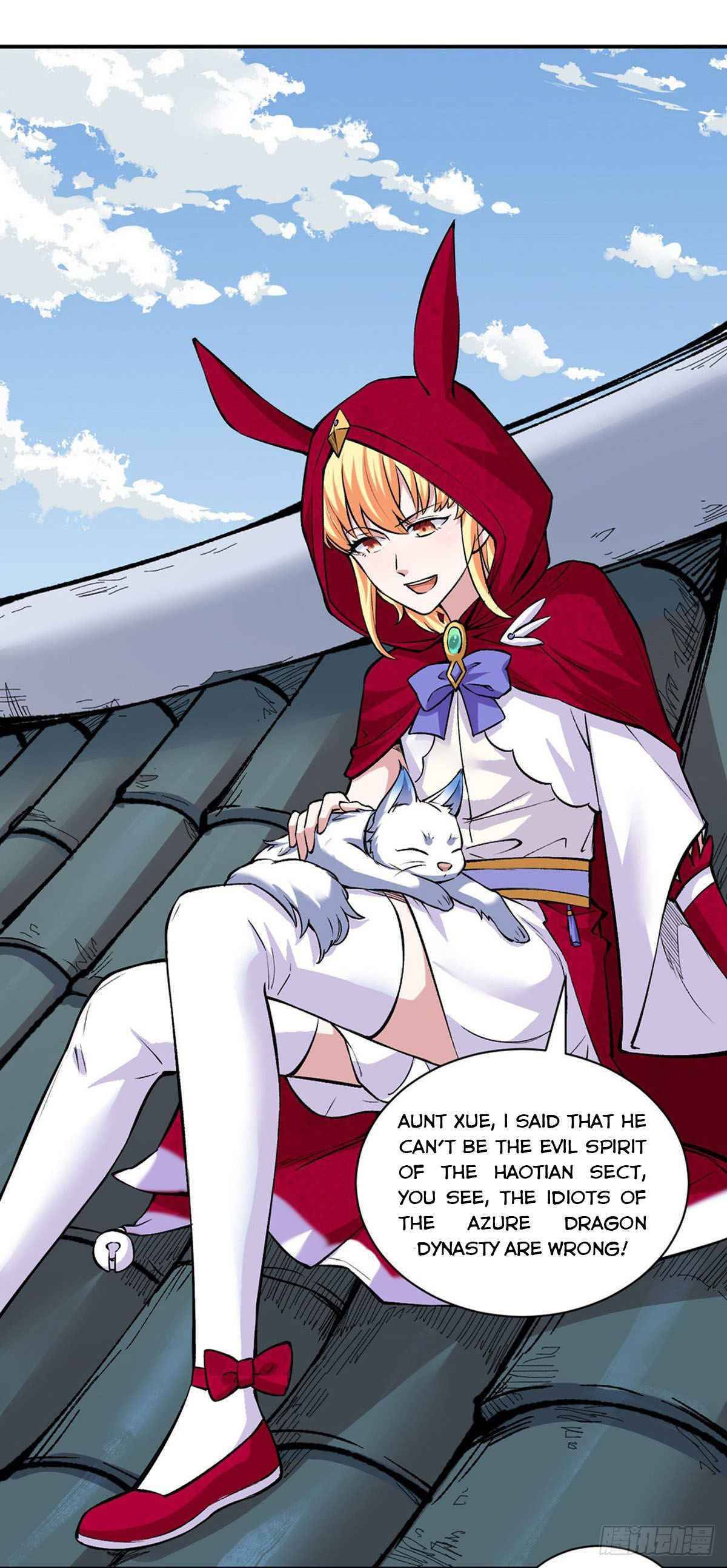 Martial Arts Reigns chapter 339 page 14