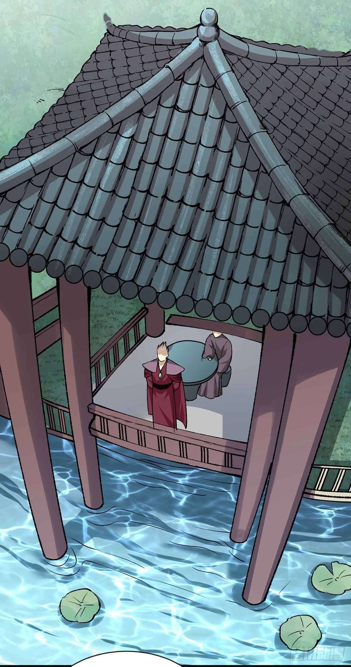 Martial Arts Reigns chapter 339 page 16